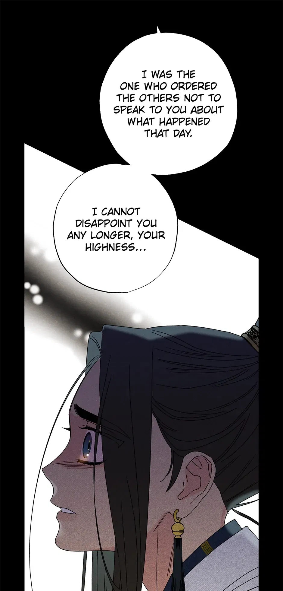 Read Imperial Marriage Manga Online