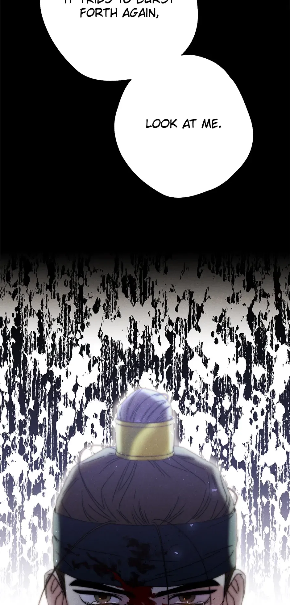 Read Imperial Marriage Manga Online