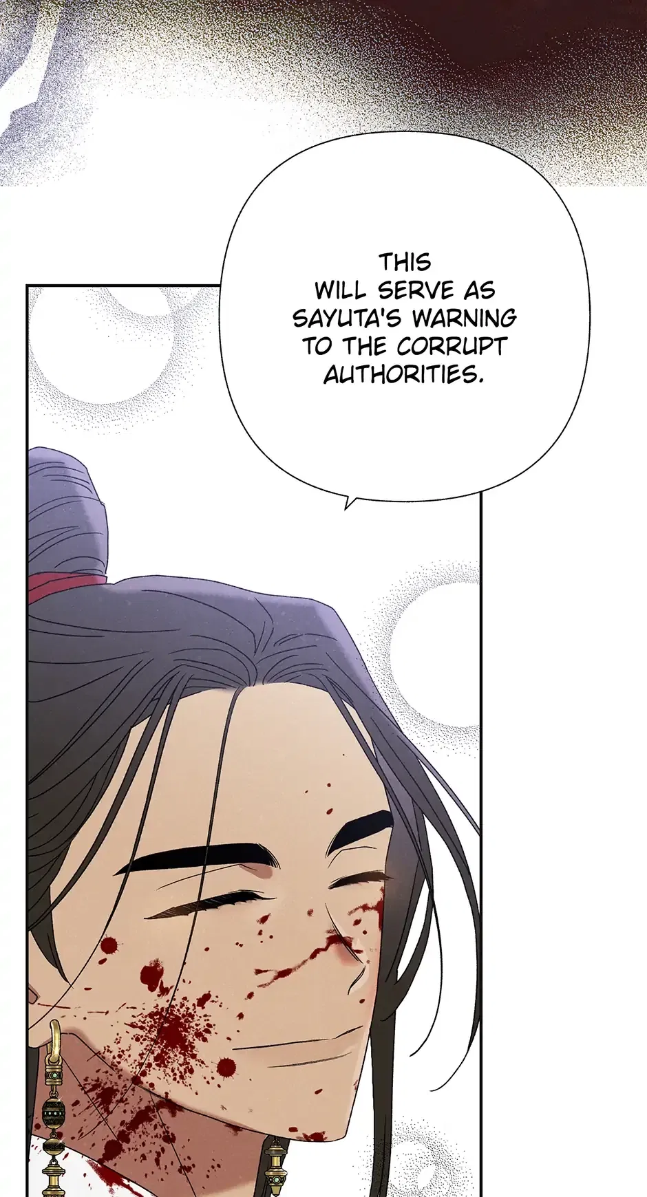 Read Imperial Marriage Manga Online