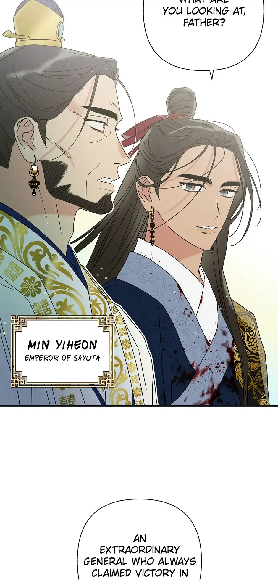 Read Imperial Marriage Manga Online