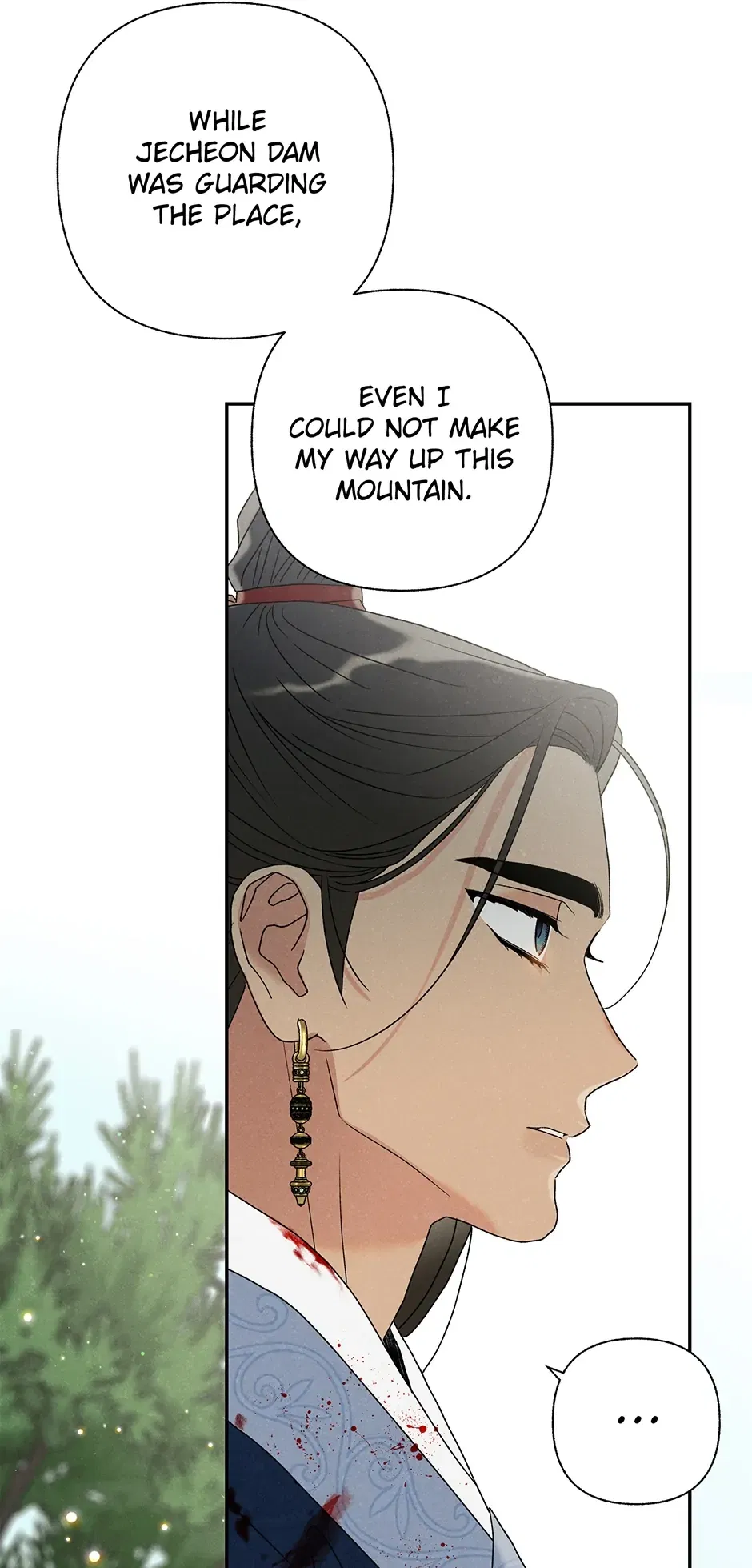 Read Imperial Marriage Manga Online