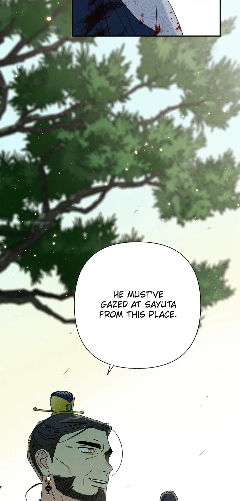 Read Imperial Marriage Manga Online