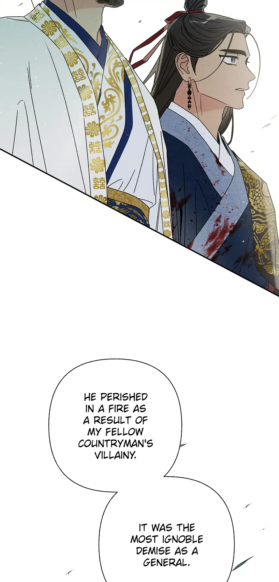 Read Imperial Marriage Manga Online