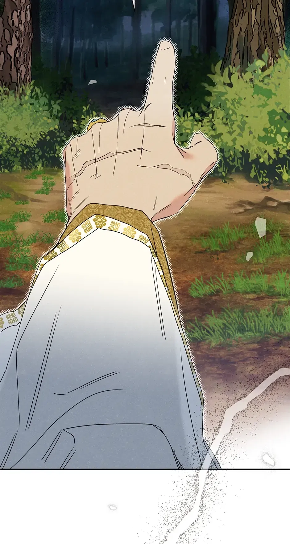 Read Imperial Marriage Manga Online