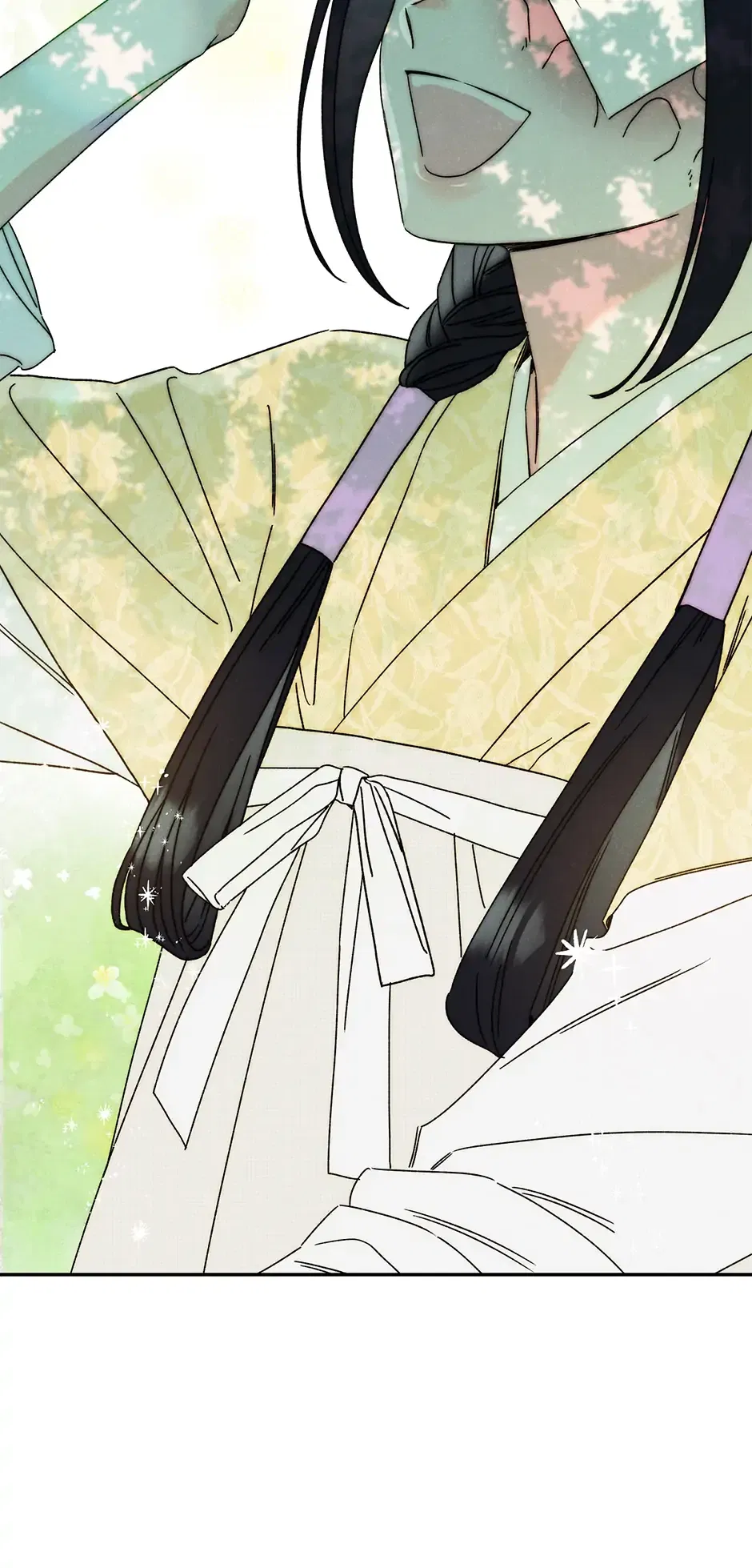 Read Imperial Marriage Manga Online