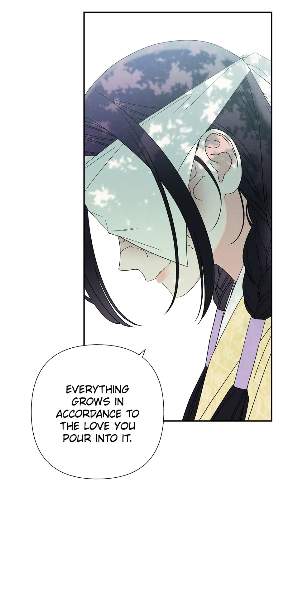 Read Imperial Marriage Manga Online