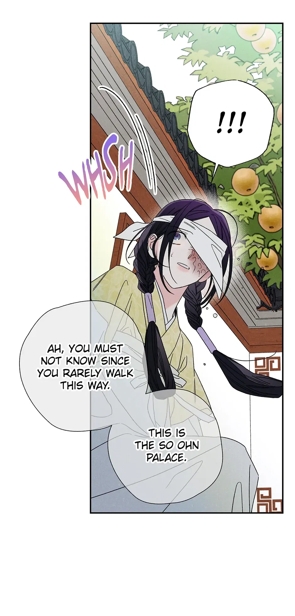 Read Imperial Marriage Manga Online