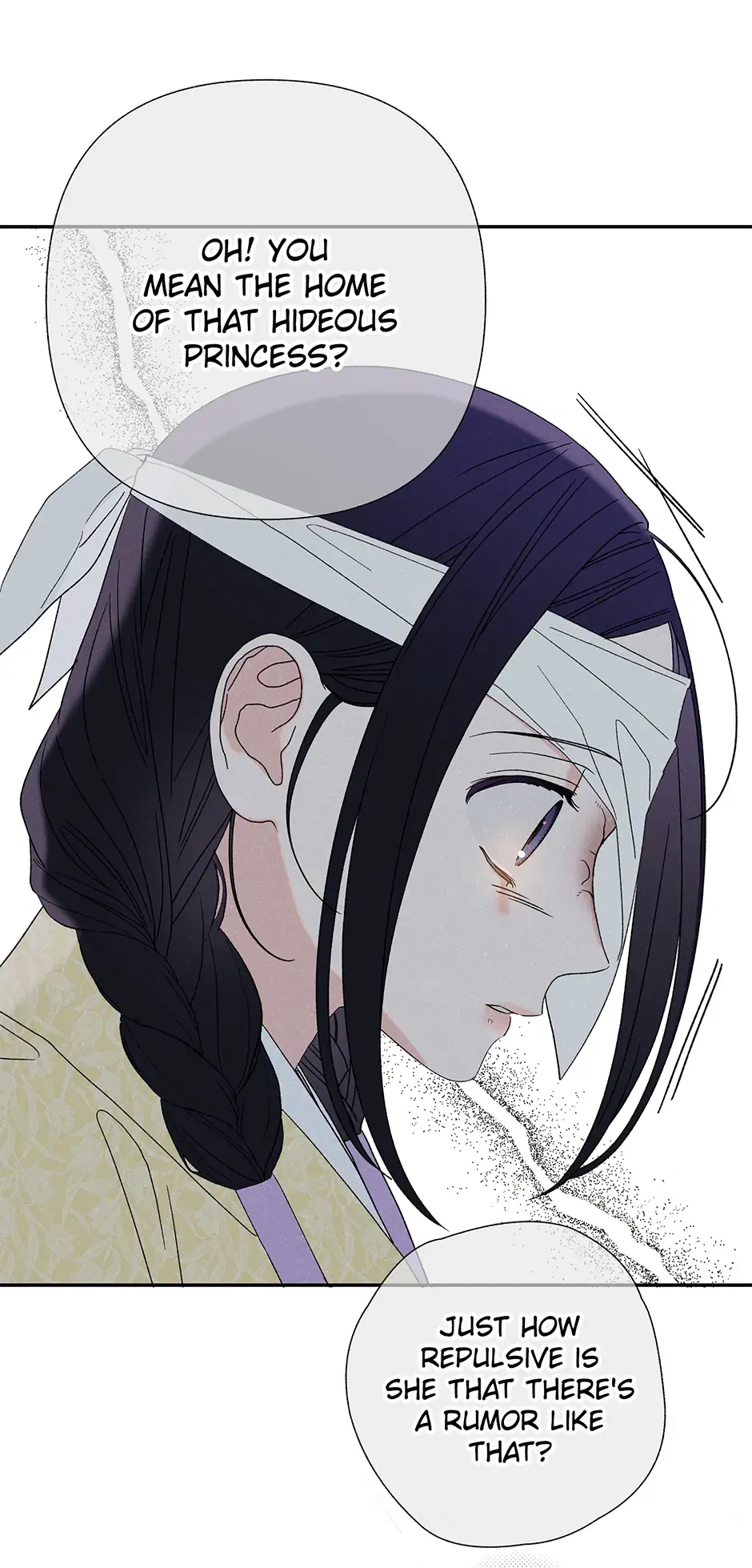 Read Imperial Marriage Manga Online