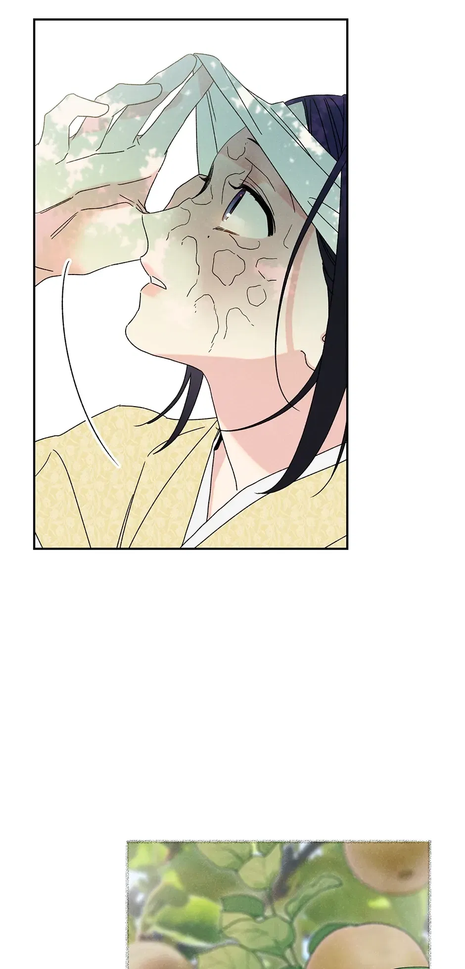 Read Imperial Marriage Manga Online