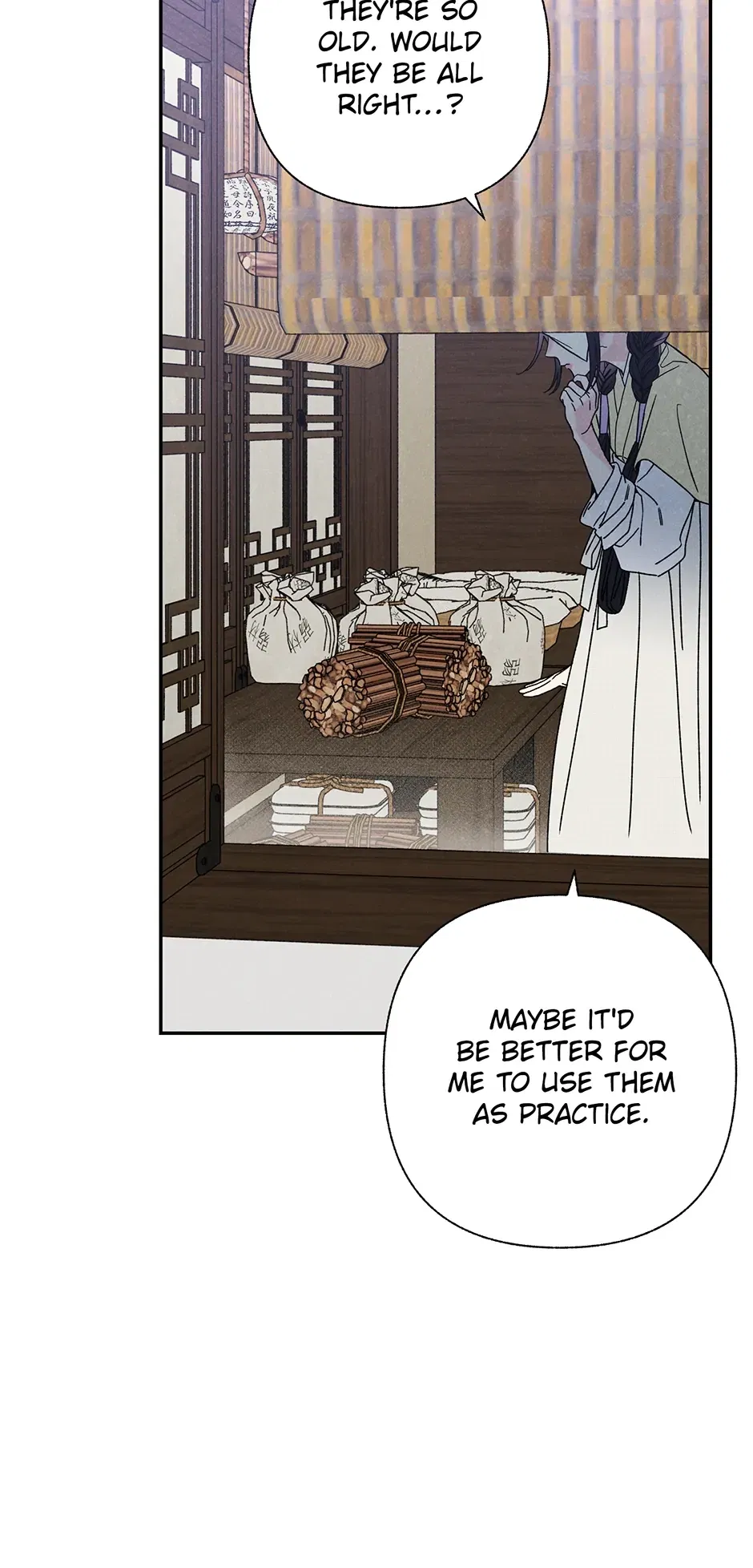 Read Imperial Marriage Manga Online