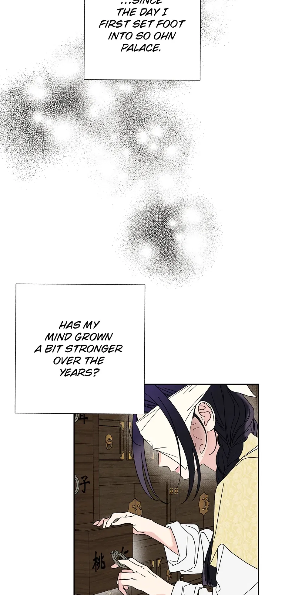 Read Imperial Marriage Manga Online