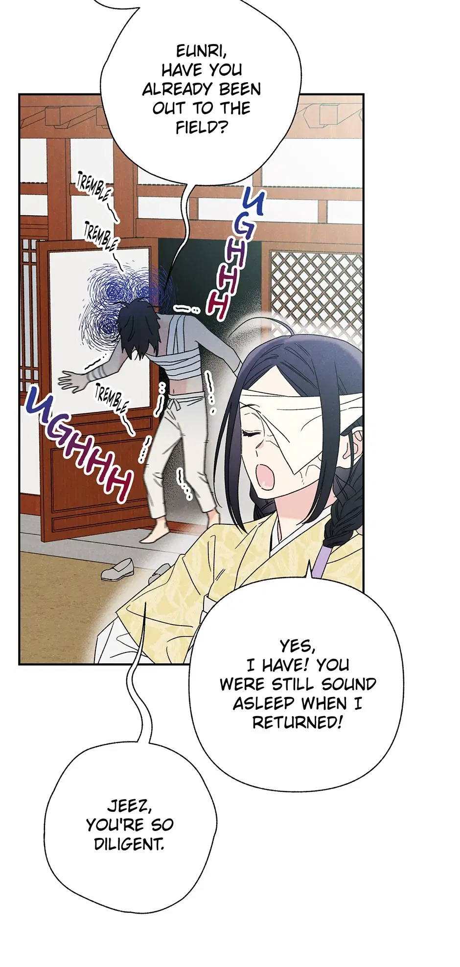 Read Imperial Marriage Manga Online