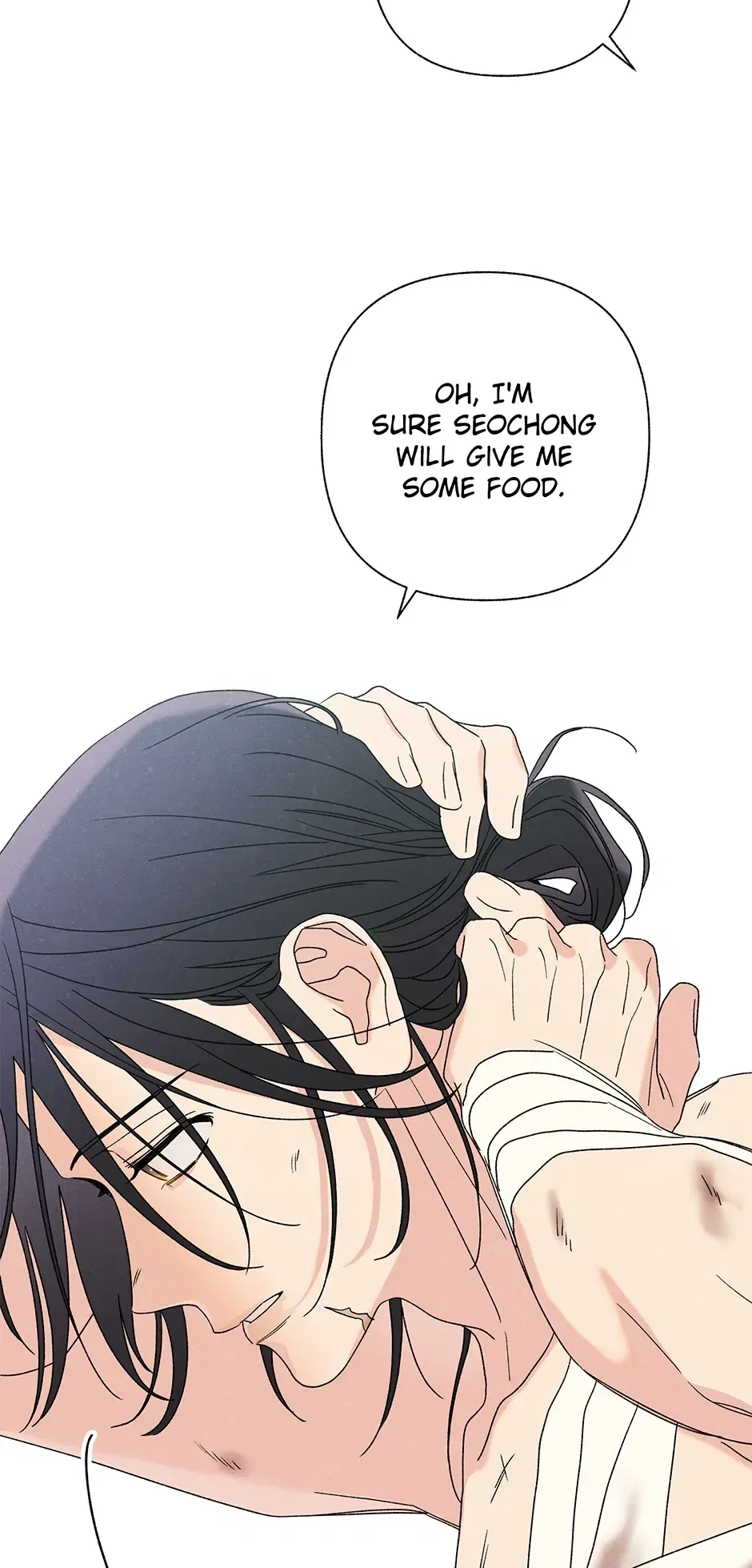 Read Imperial Marriage Manga Online