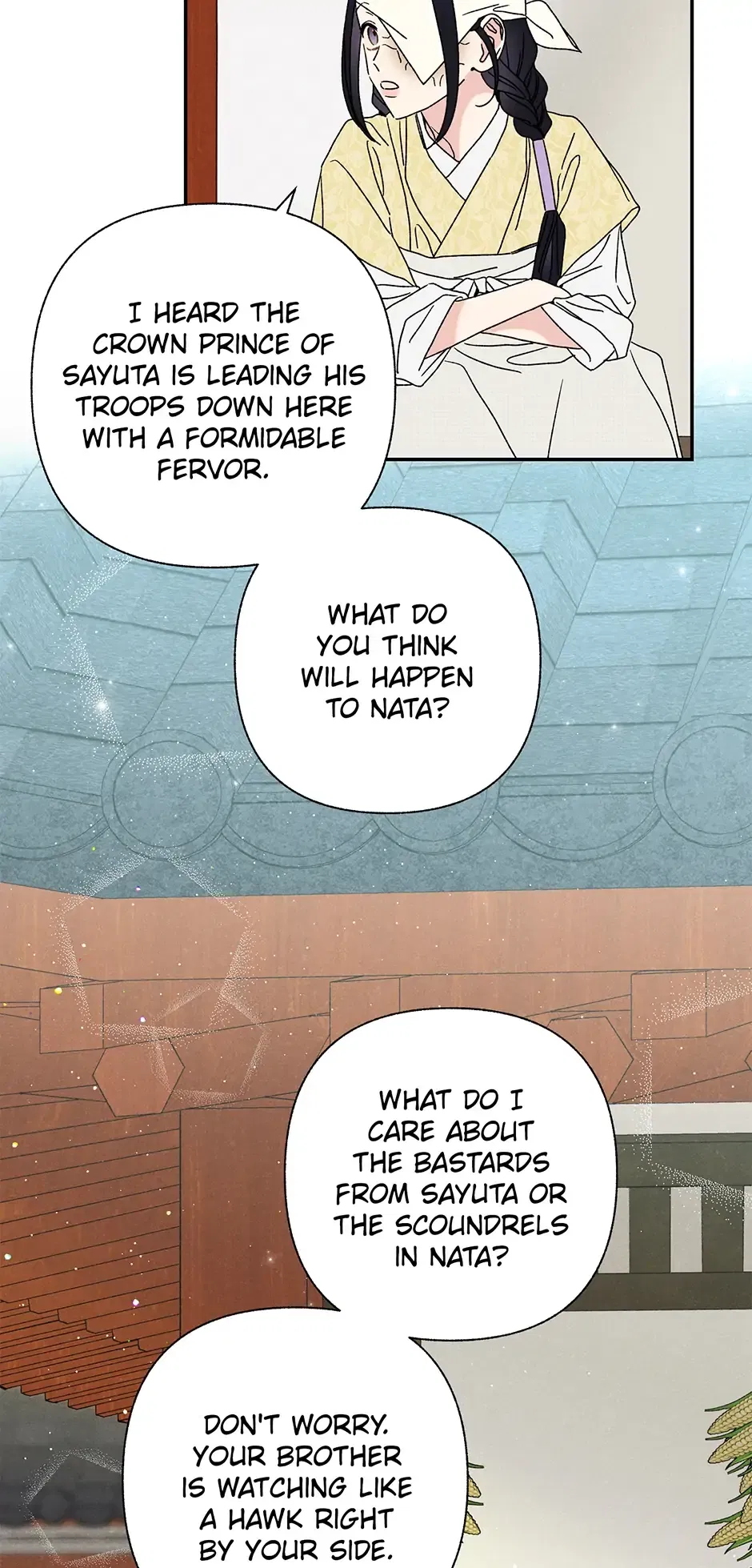 Read Imperial Marriage Manga Online