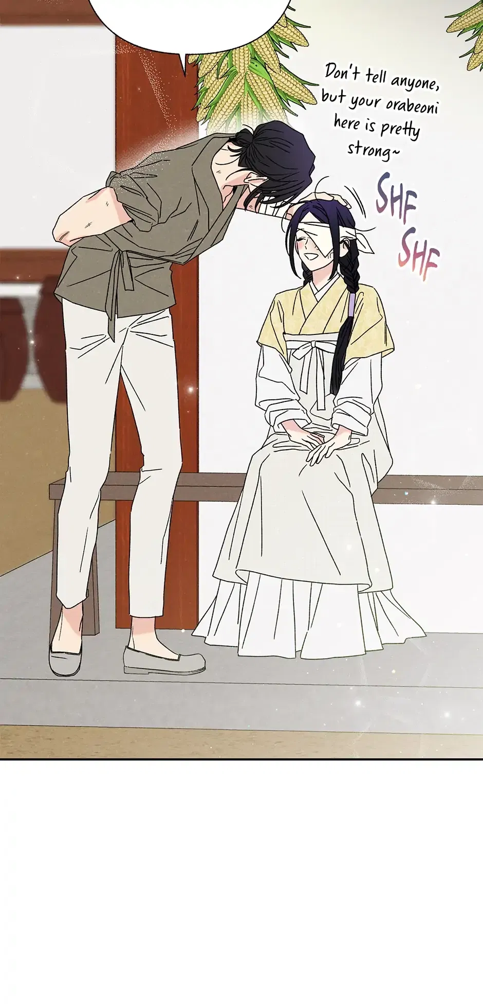 Read Imperial Marriage Manga Online