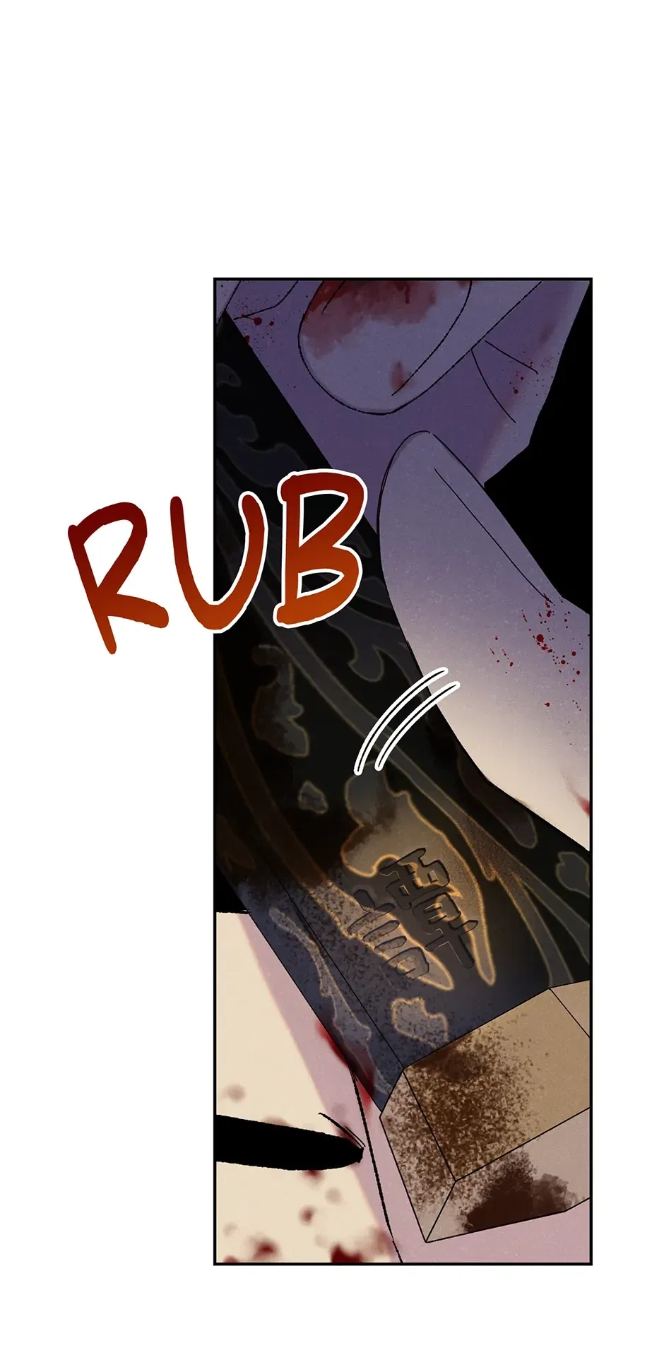 Read Imperial Marriage Manga Online