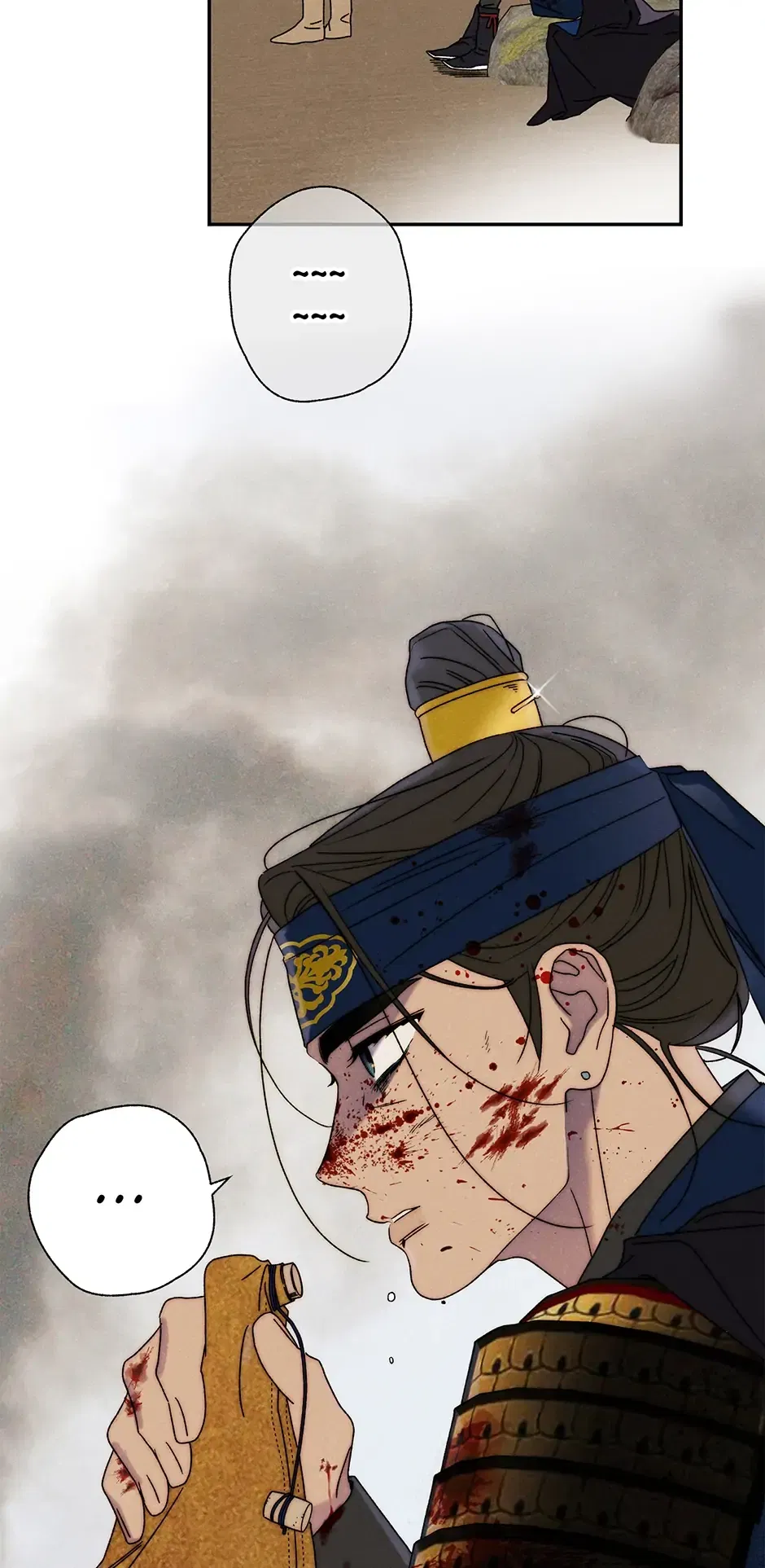 Read Imperial Marriage Manga Online