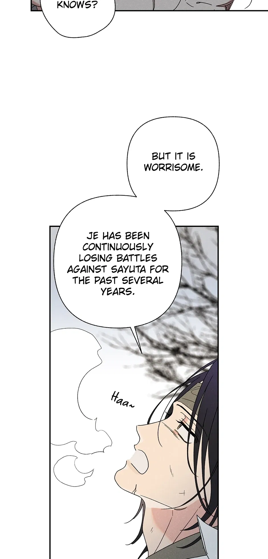 Read Imperial Marriage Manga Online