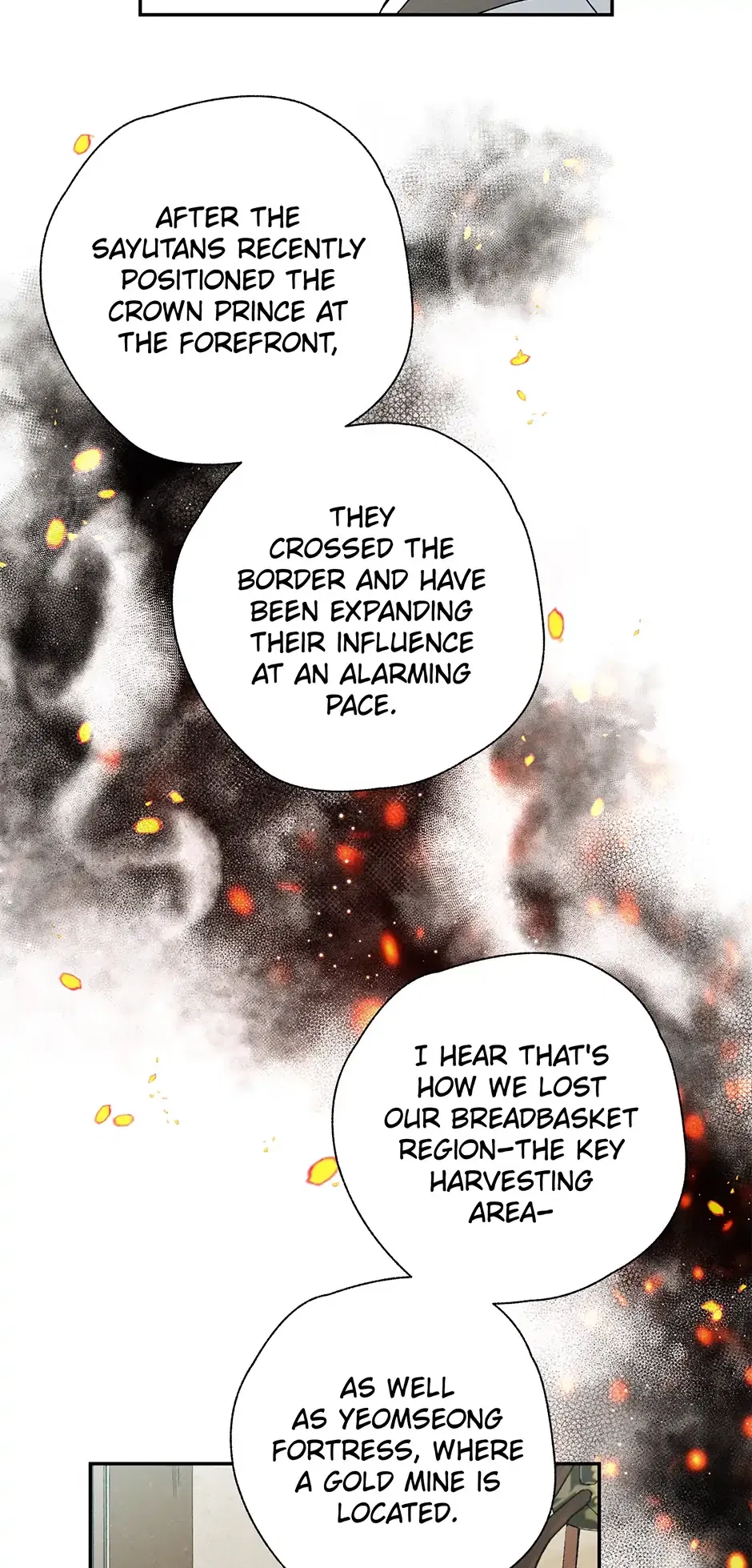 Read Imperial Marriage Manga Online