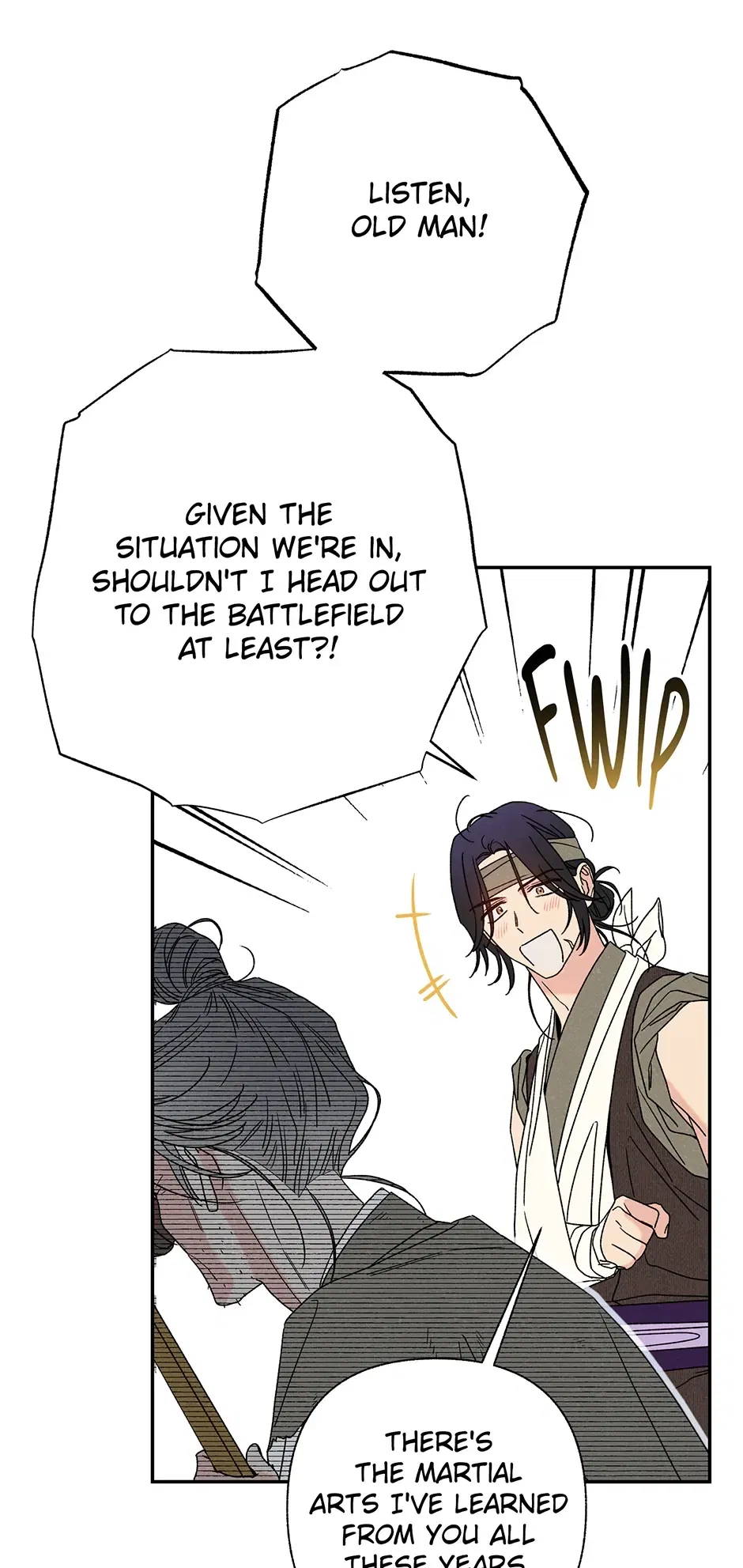 Read Imperial Marriage Manga Online