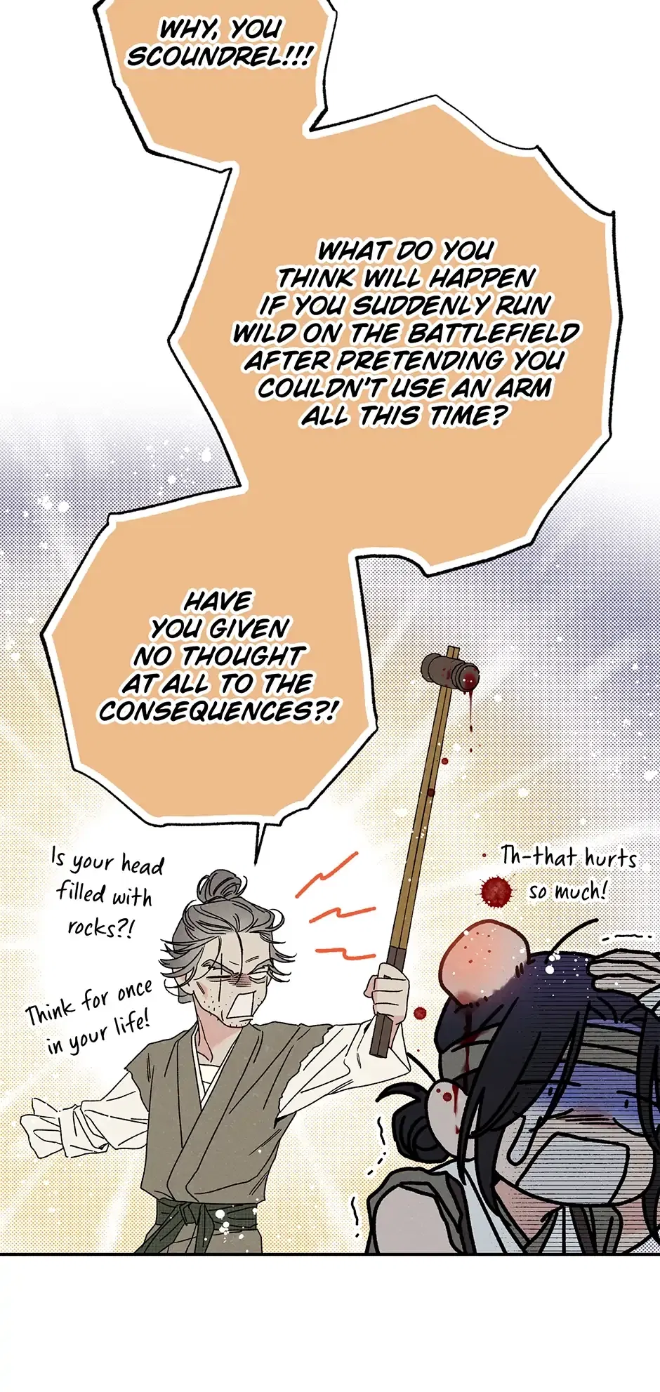 Read Imperial Marriage Manga Online