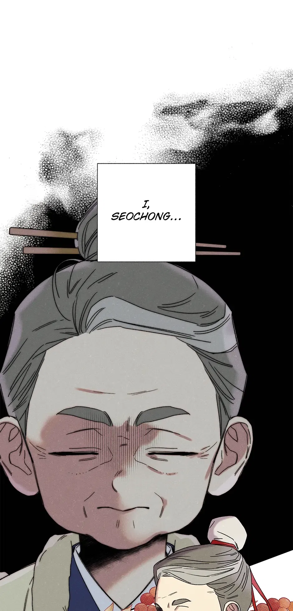 Read Imperial Marriage Manga Online