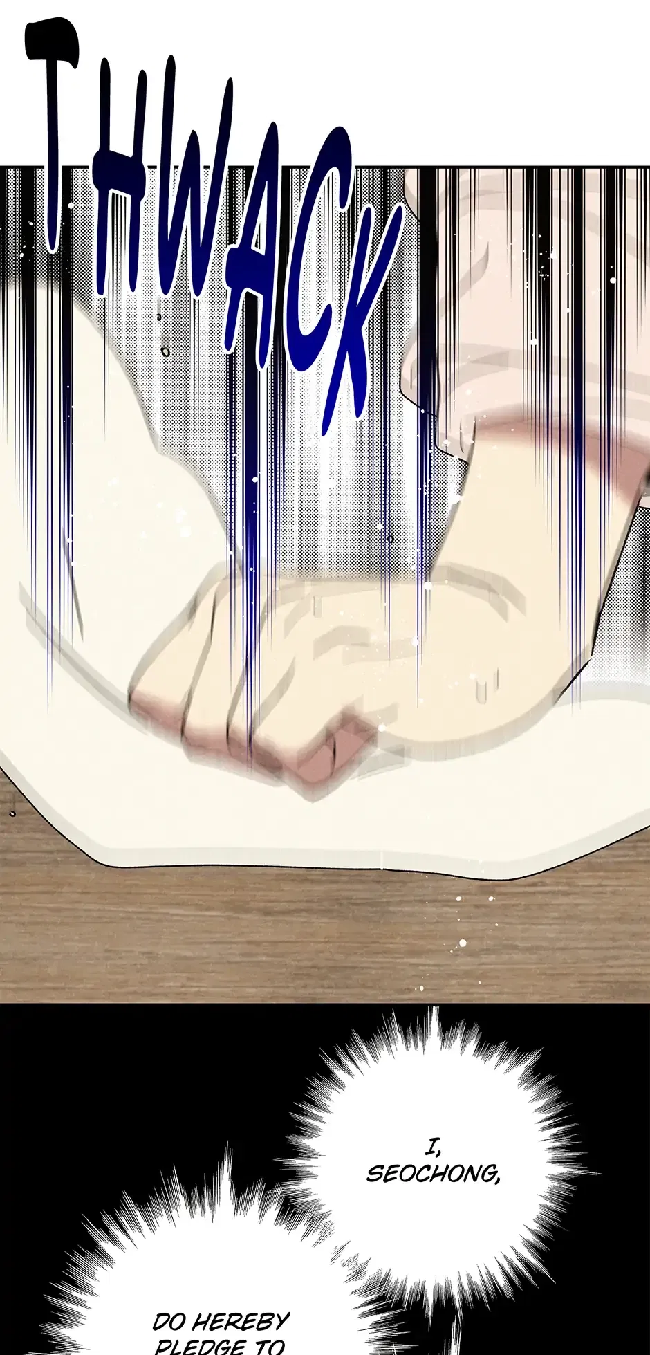 Read Imperial Marriage Manga Online