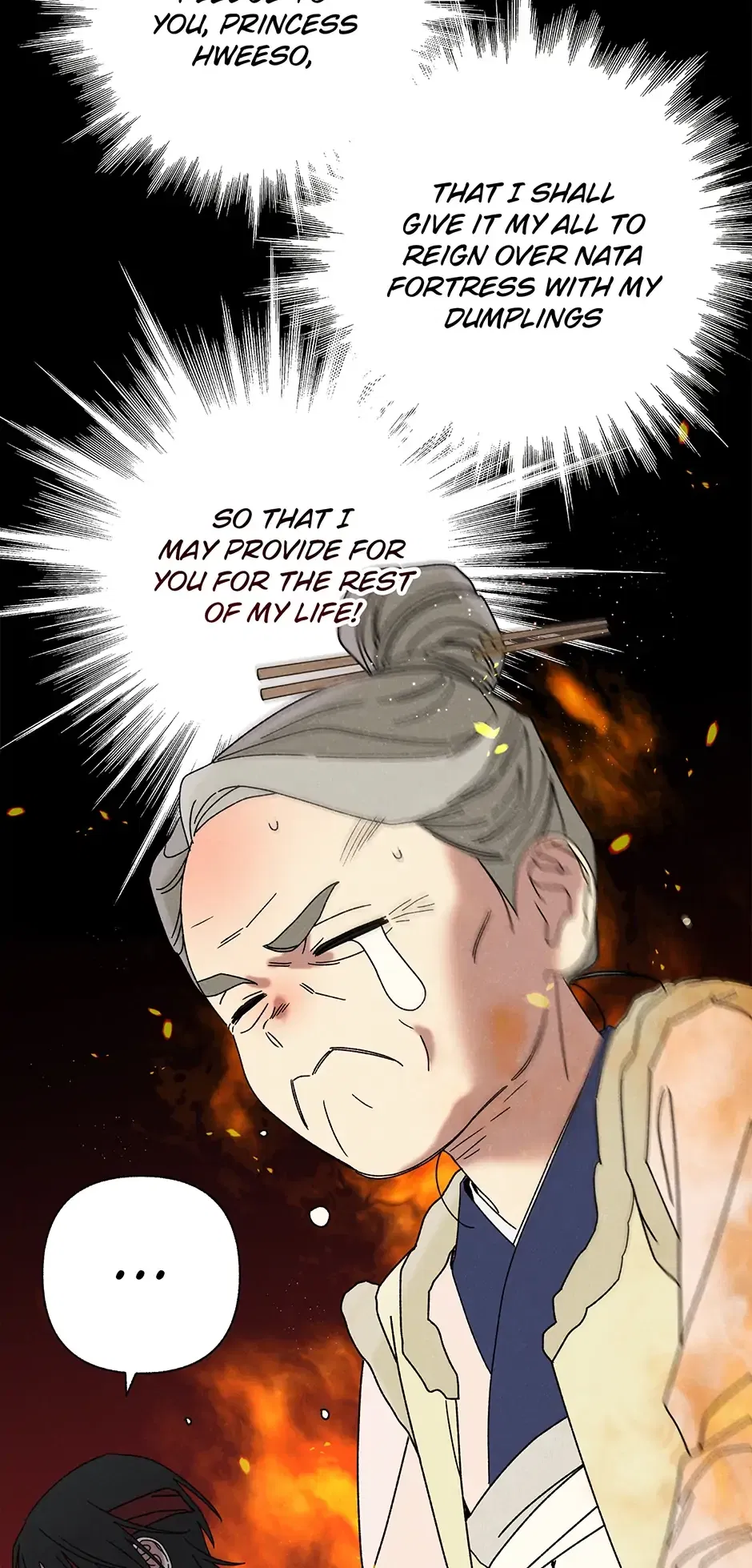 Read Imperial Marriage Manga Online