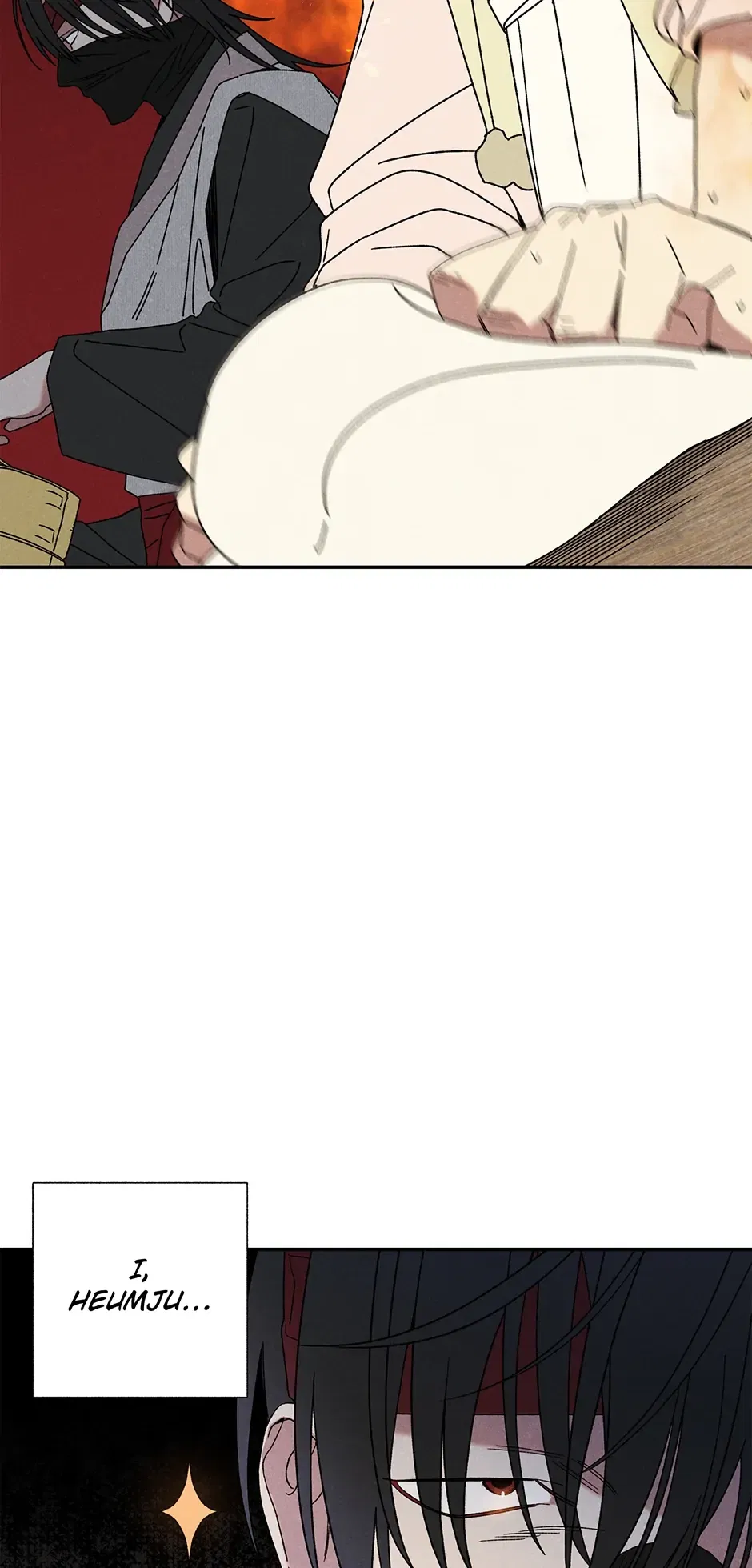 Read Imperial Marriage Manga Online