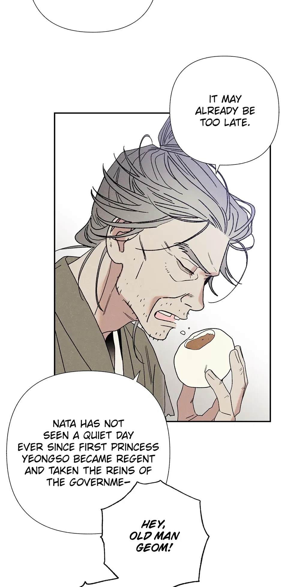 Read Imperial Marriage Manga Online