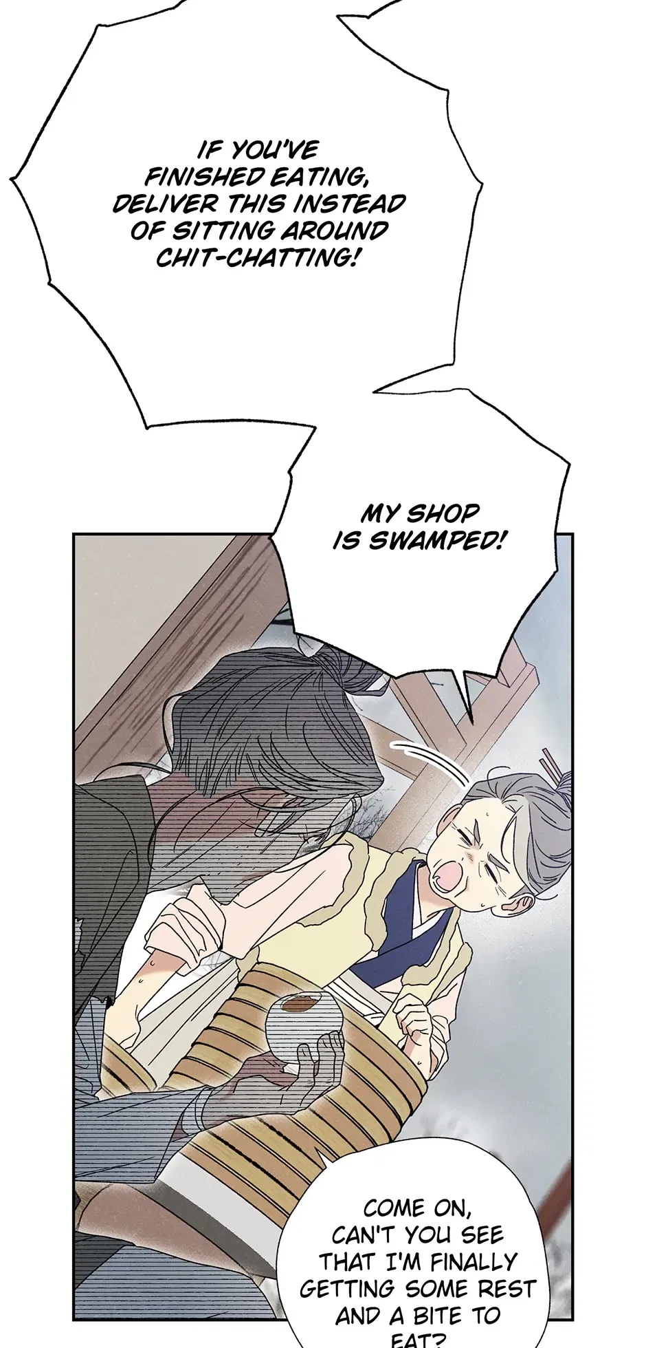 Read Imperial Marriage Manga Online