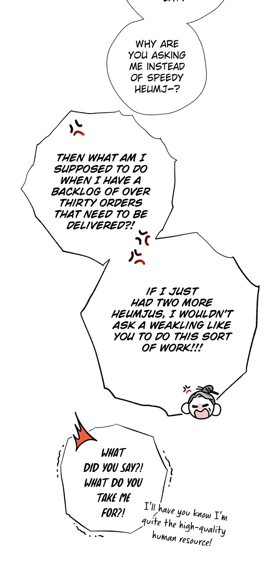 Read Imperial Marriage Manga Online