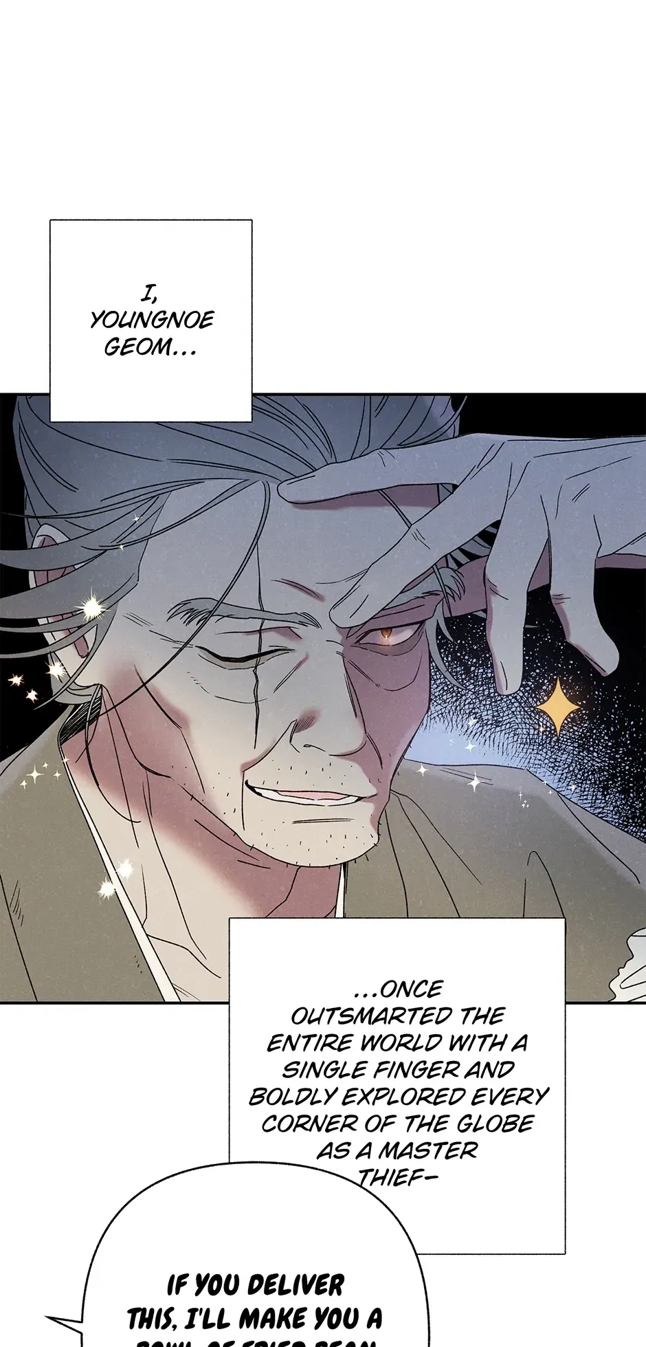 Read Imperial Marriage Manga Online