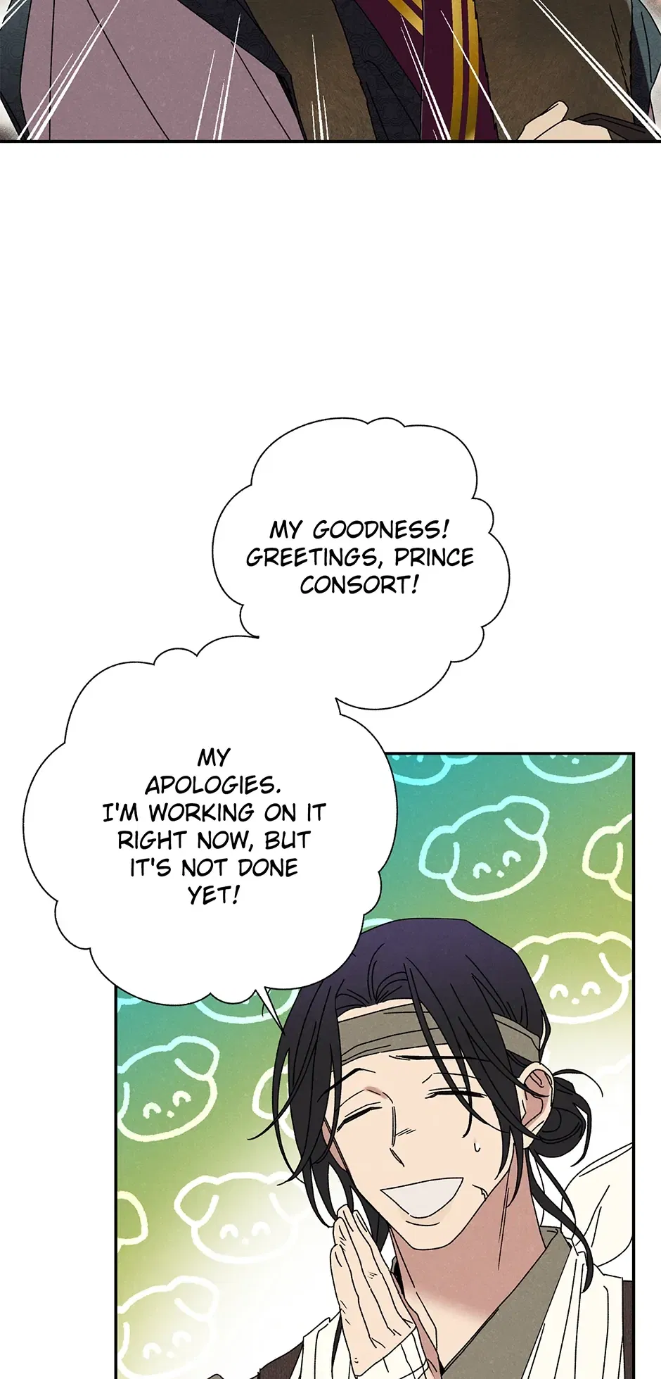 Read Imperial Marriage Manga Online