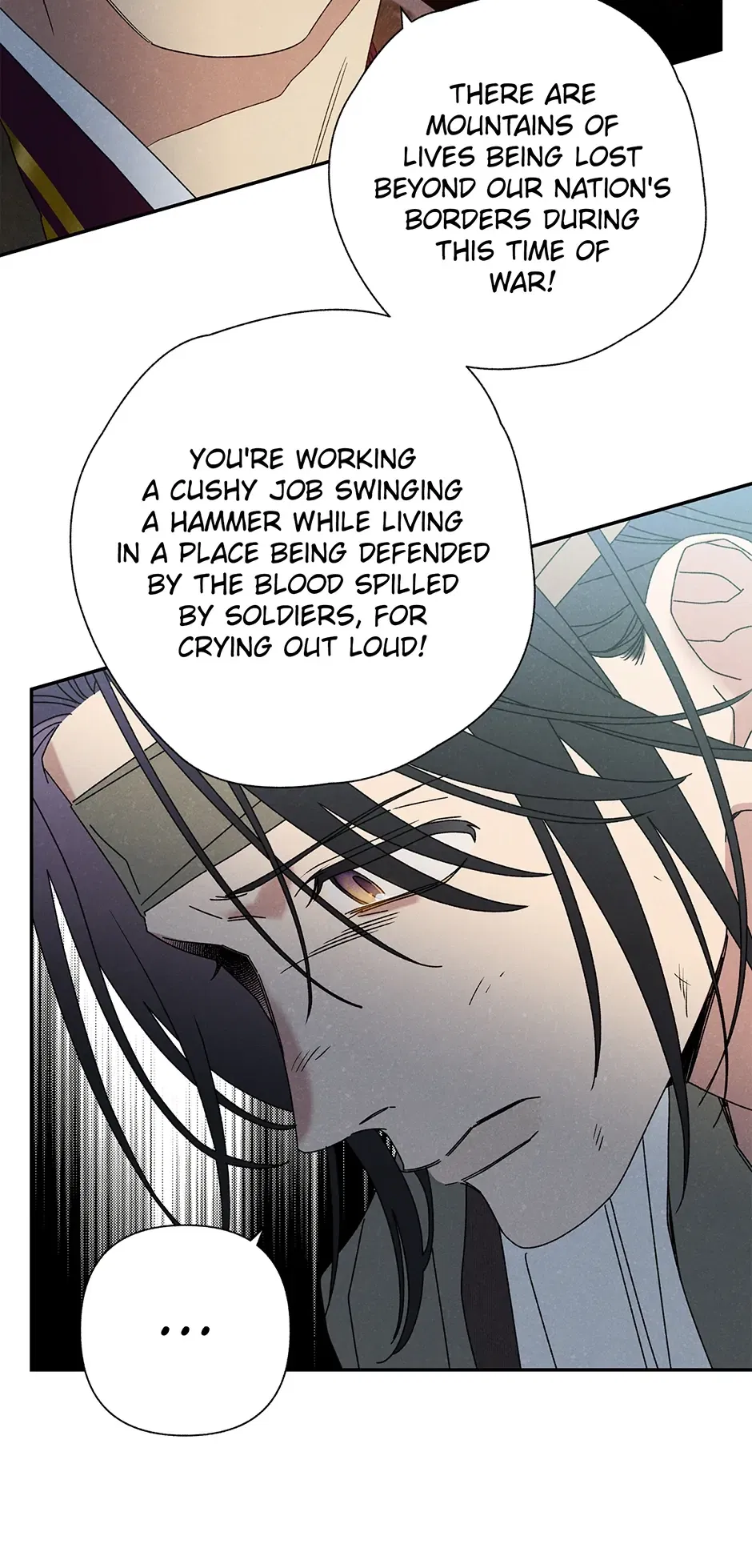 Read Imperial Marriage Manga Online