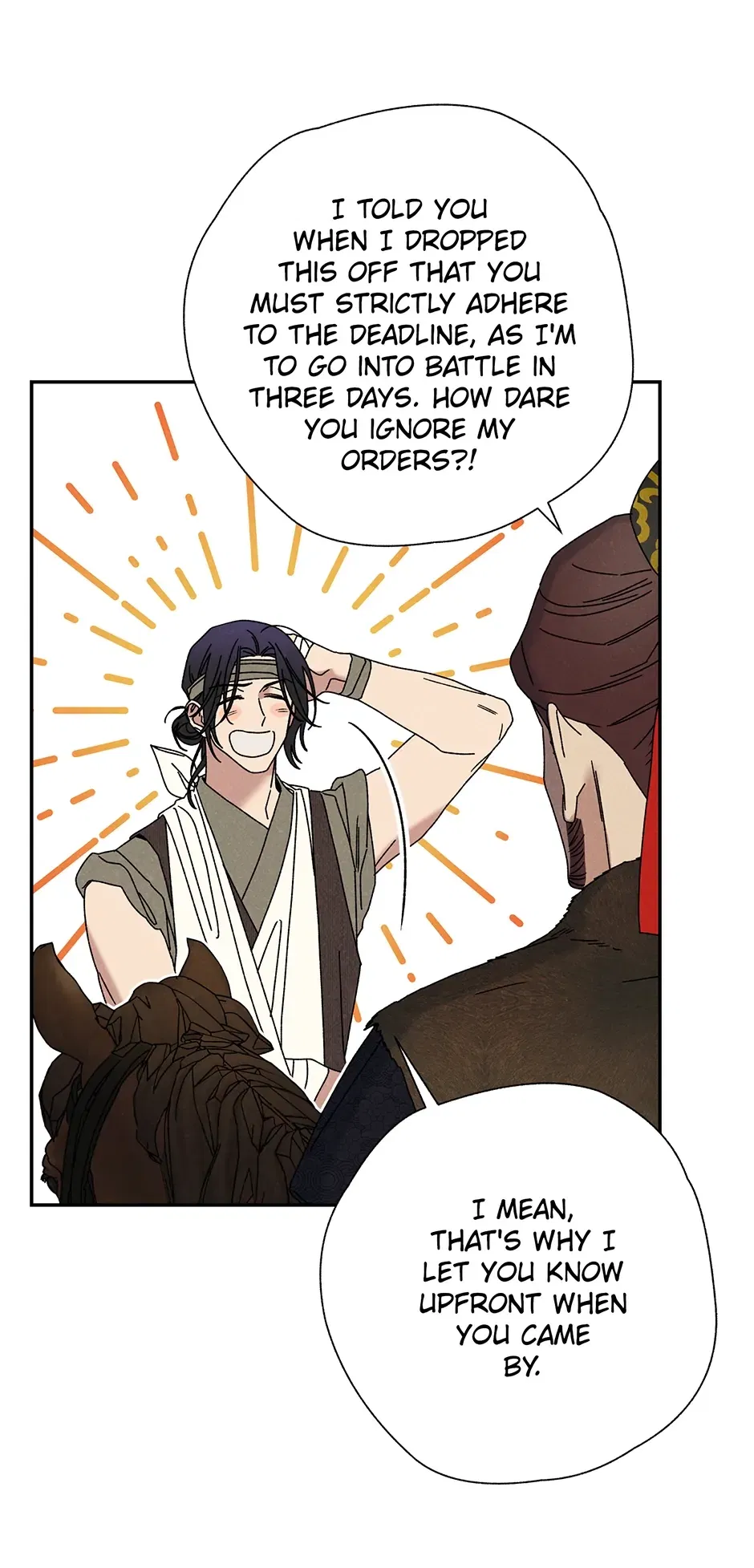 Read Imperial Marriage Manga Online