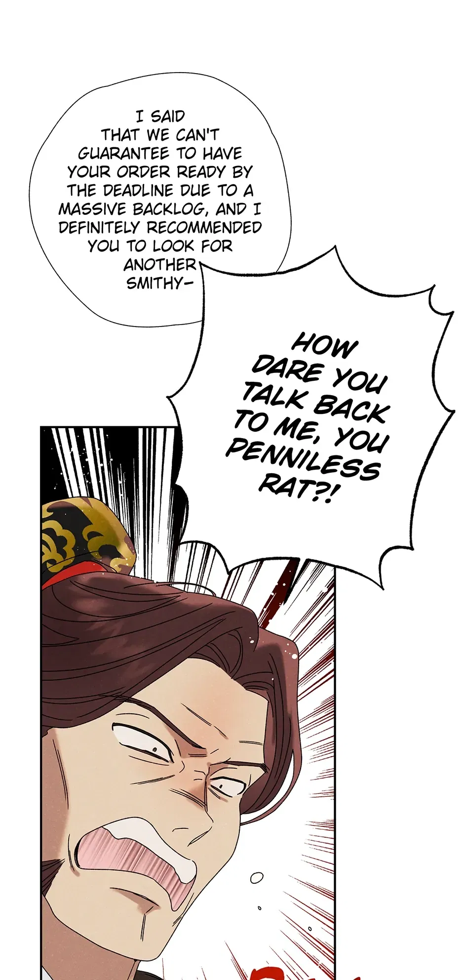 Read Imperial Marriage Manga Online