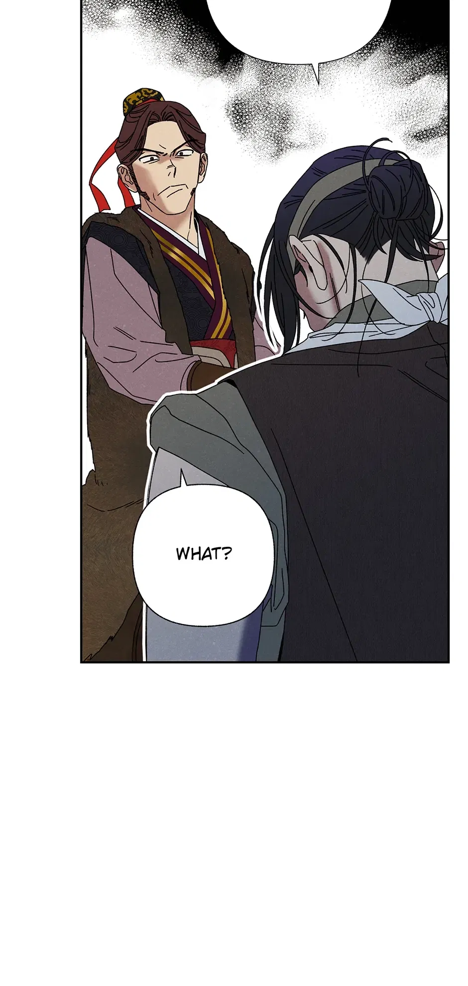 Read Imperial Marriage Manga Online