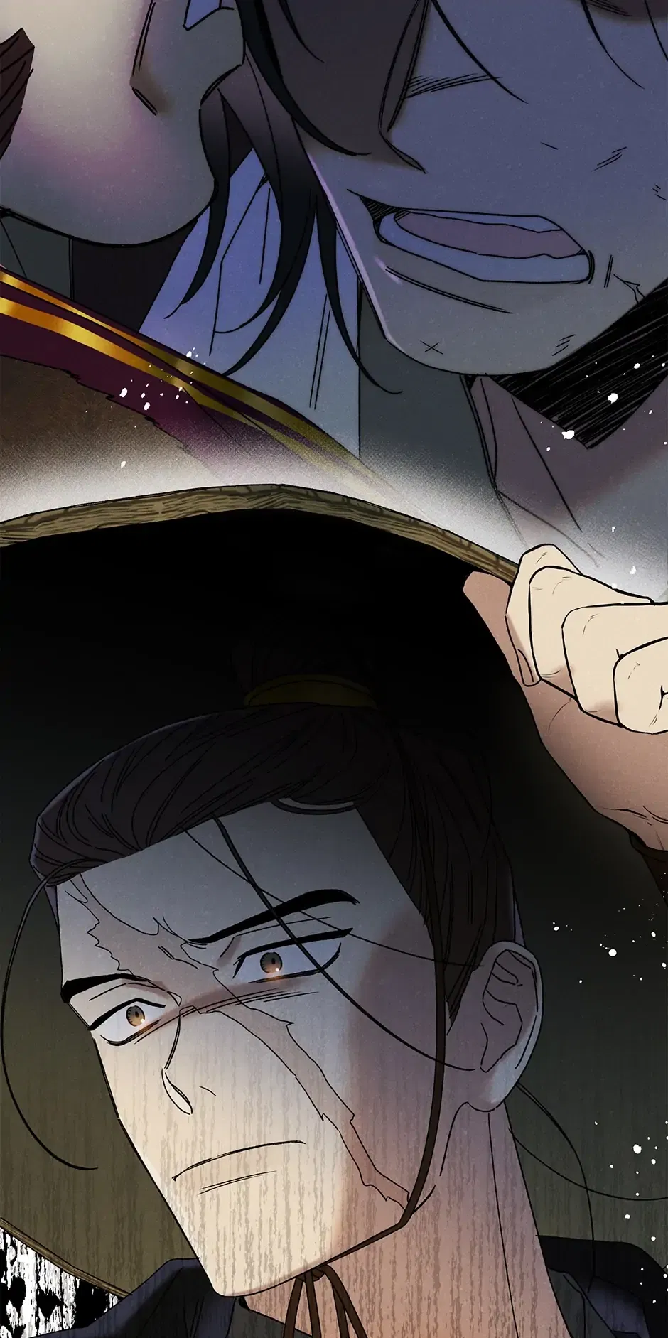 Read Imperial Marriage Manga Online