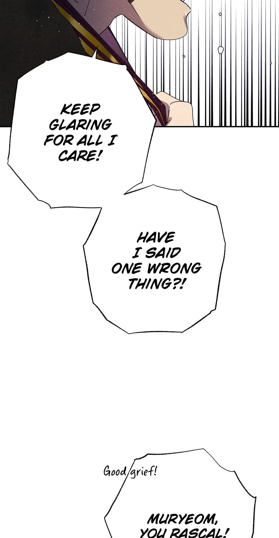 Read Imperial Marriage Manga Online