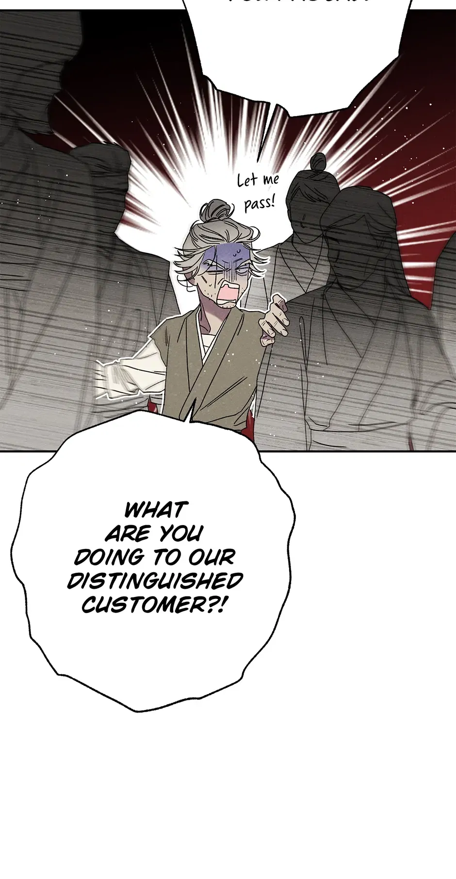 Read Imperial Marriage Manga Online