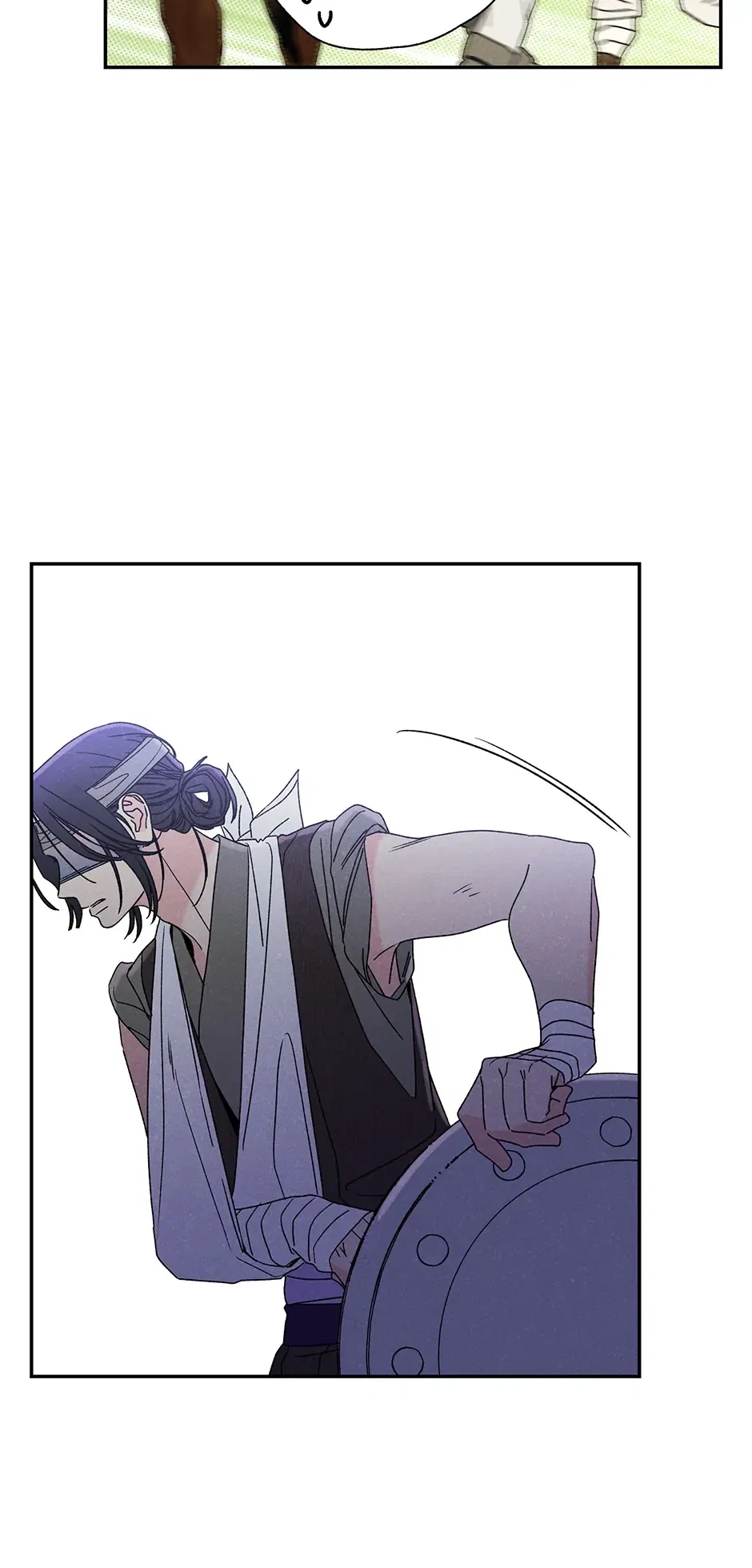 Read Imperial Marriage Manga Online