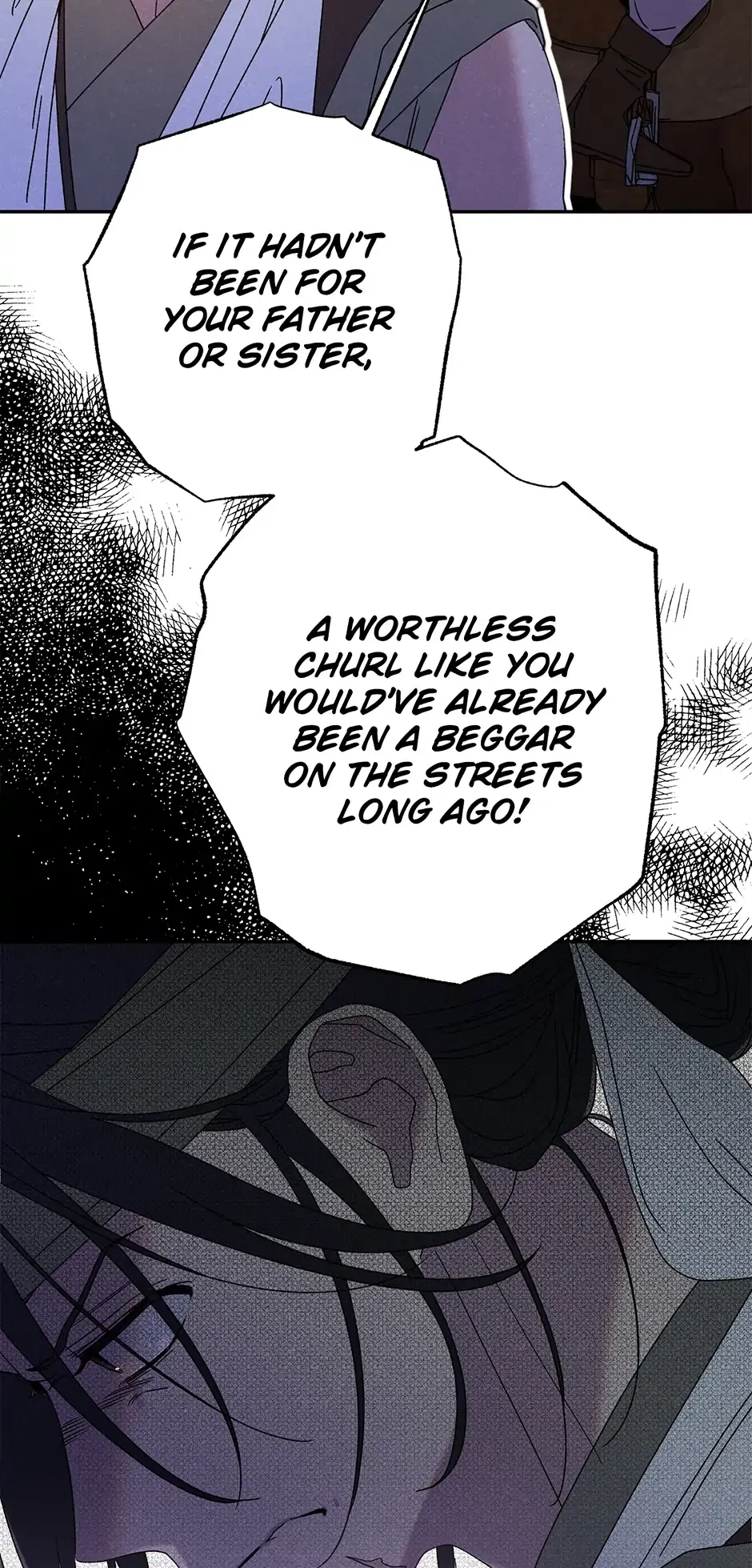 Read Imperial Marriage Manga Online