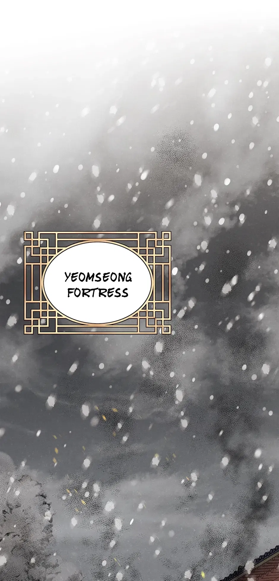 Read Imperial Marriage Manga Online