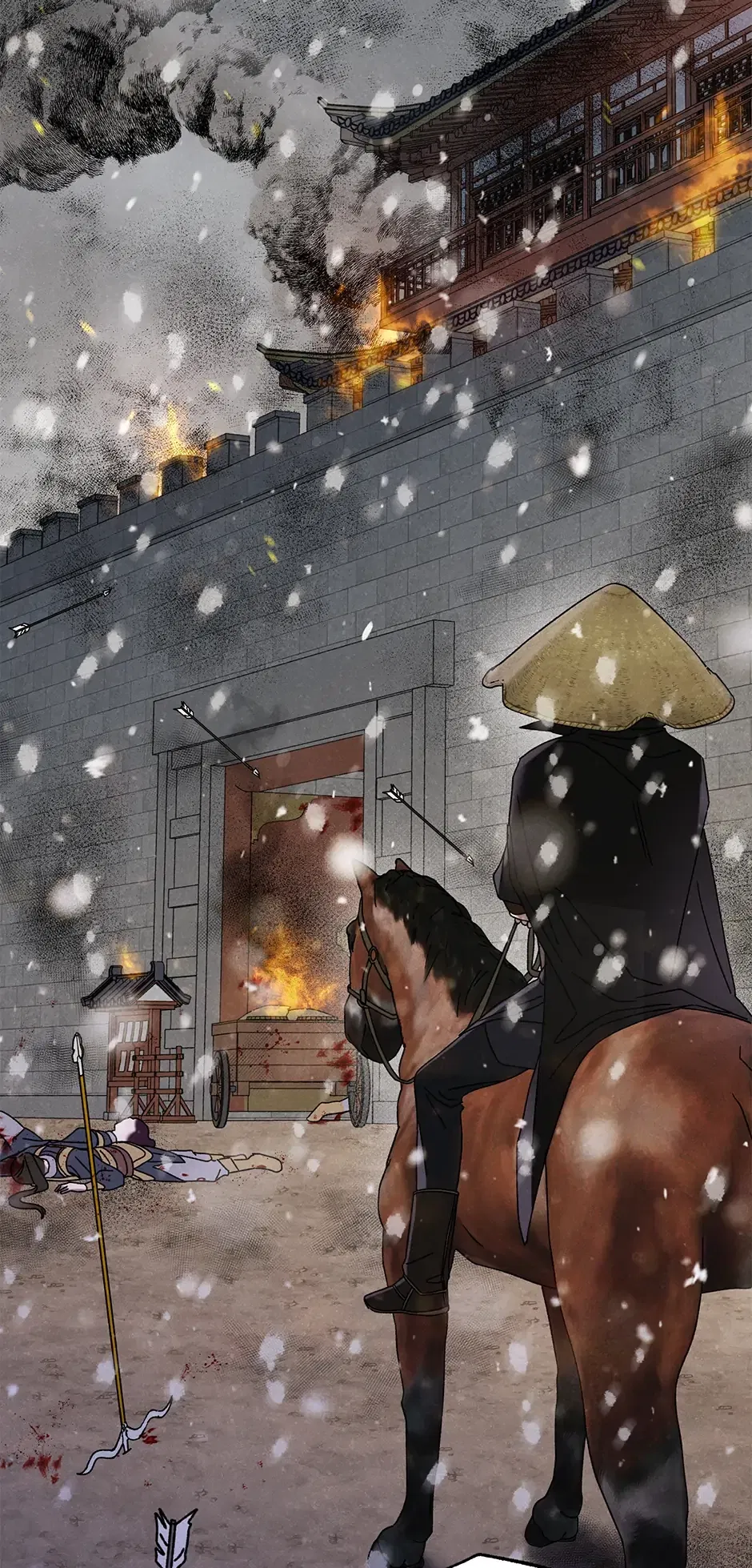 Read Imperial Marriage Manga Online