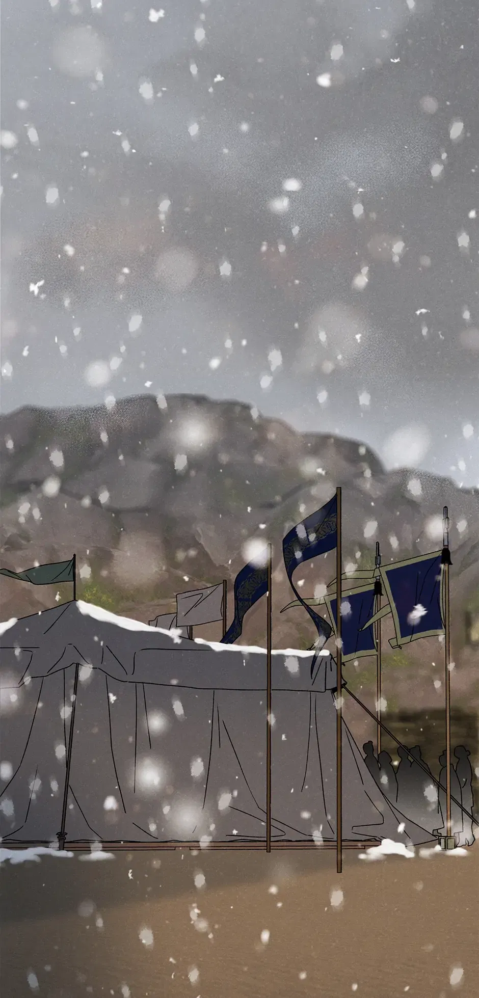 Read Imperial Marriage Manga Online