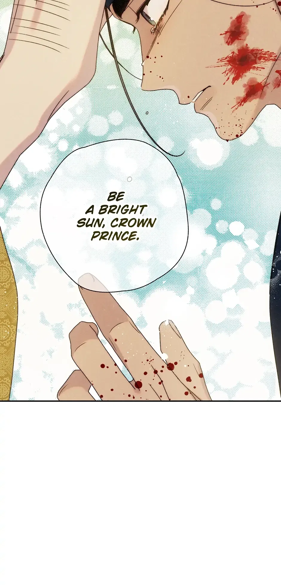 Read Imperial Marriage Manga Online