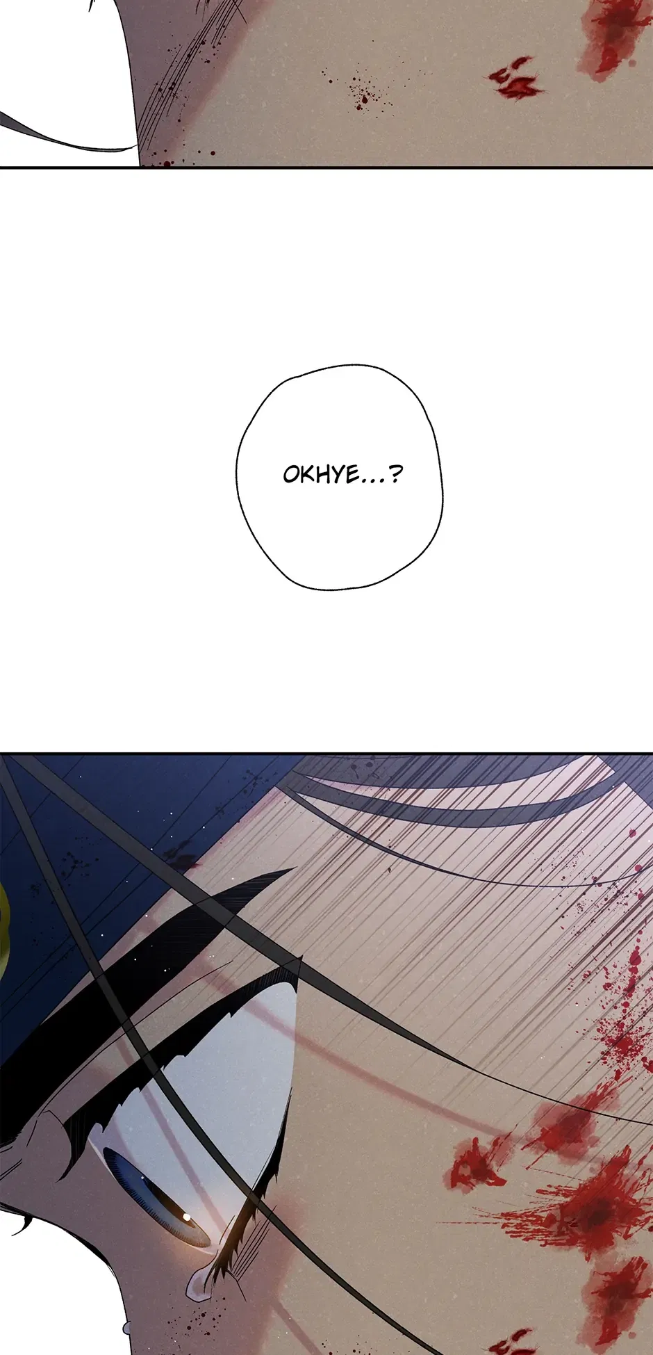 Read Imperial Marriage Manga Online