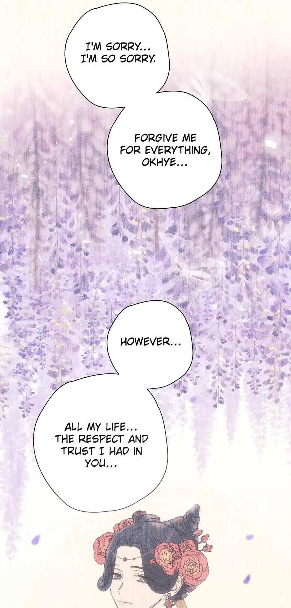 Read Imperial Marriage Manga Online