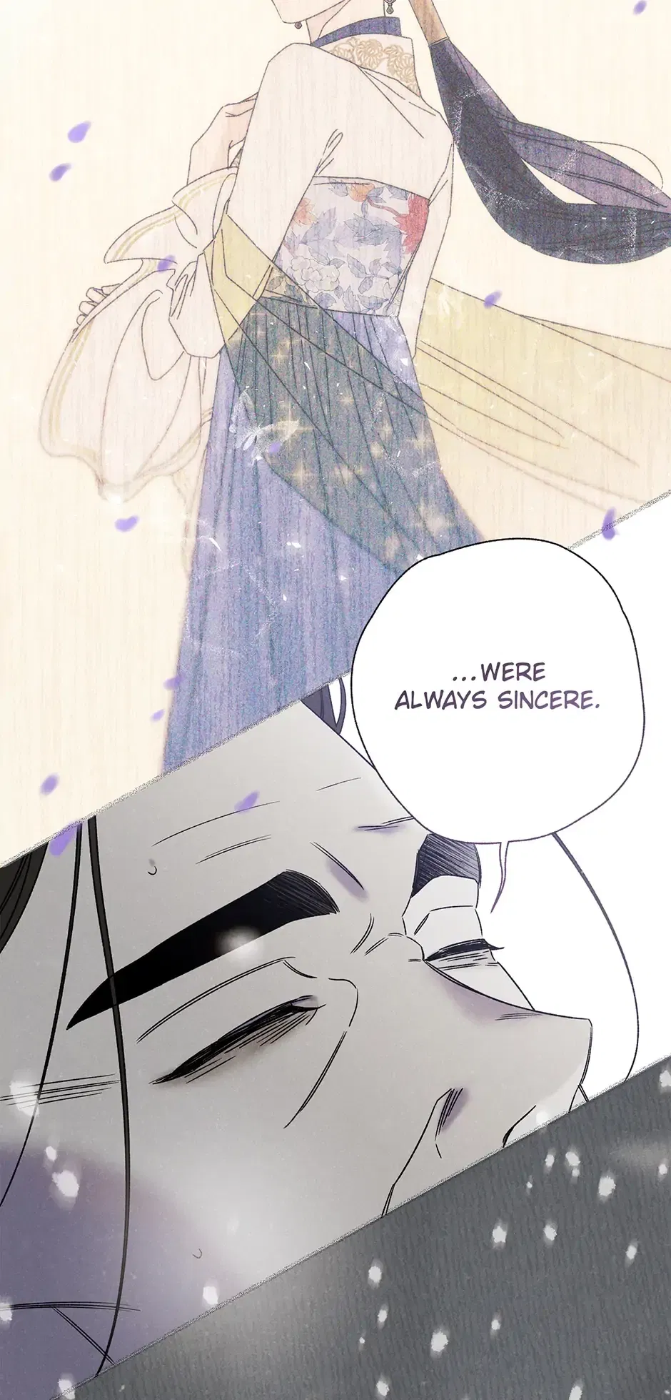 Read Imperial Marriage Manga Online